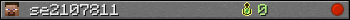 se2107811 userbar 350x20