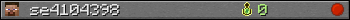 se4104398 userbar 350x20