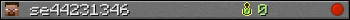 se44231346 userbar 350x20