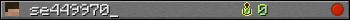 se449970_ userbar 350x20