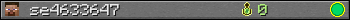 se4633647 userbar 350x20