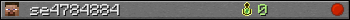 se4784884 userbar 350x20