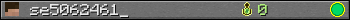 se5062461_ userbar 350x20