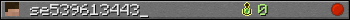 se539613443_ userbar 350x20
