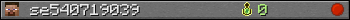 se540719039 userbar 350x20