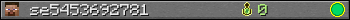 se5453692781 userbar 350x20