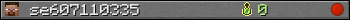se607110335 userbar 350x20