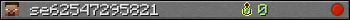 se62547295821 userbar 350x20