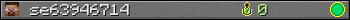 se63946714 userbar 350x20