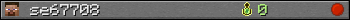se67708 userbar 350x20