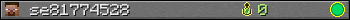 se81774528 userbar 350x20