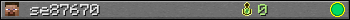 se87670 userbar 350x20