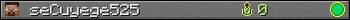 seCuyege525 userbar 350x20