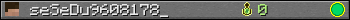 seSeDu9608178_ userbar 350x20