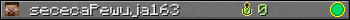 sececaPewuja163 userbar 350x20