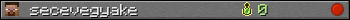 secevegyake userbar 350x20