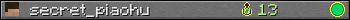 secret_piaohu userbar 350x20