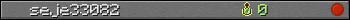 seje33082 userbar 350x20