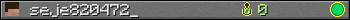 seje820472_ userbar 350x20