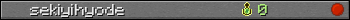 sekiyihyode userbar 350x20