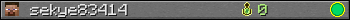 sekye83414 userbar 350x20