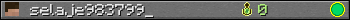 selaje983799_ userbar 350x20