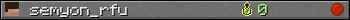 semyon_rfu userbar 350x20