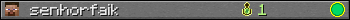 senhorfaik userbar 350x20