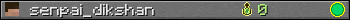 senpai_dikshan userbar 350x20