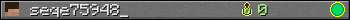 seqe75948_ userbar 350x20