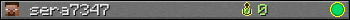sera7347 userbar 350x20