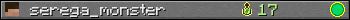 serega_monster userbar 350x20