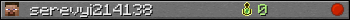 serevyi214138 userbar 350x20