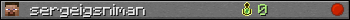 sergeigsniman userbar 350x20