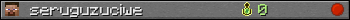 seruguzuciwe userbar 350x20