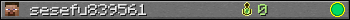 sesefu839561 userbar 350x20