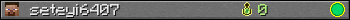 seteyi6407 userbar 350x20