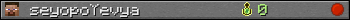 seyopoYevya userbar 350x20