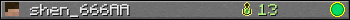 shen_666AA userbar 350x20