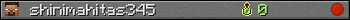 shinimahitas345 userbar 350x20
