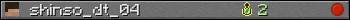 shinso_dt_04 userbar 350x20