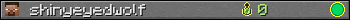 shinyeyedwolf userbar 350x20