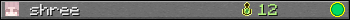 shree userbar 350x20