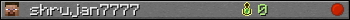 shrujan7777 userbar 350x20