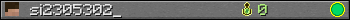 si2305302_ userbar 350x20