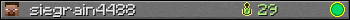 Юзербар 350x20 для siegrain4488