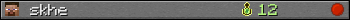 skhe userbar 350x20