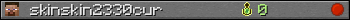 skinskin2330cur userbar 350x20