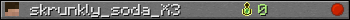 Юзербар 350x20 для skrunkly_soda_X3