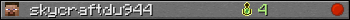 Юзербар 350x20 для skycraftdu944